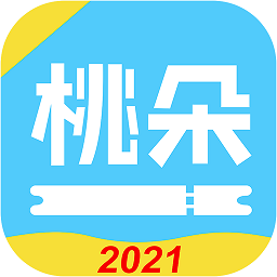 桃朵苹果版v5.9.8