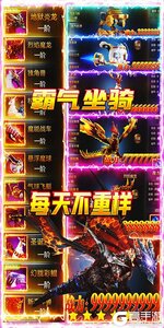 泉水指挥官游戏截图-2