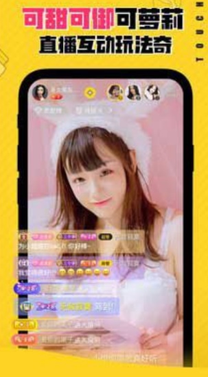 绿巨人app视频免费版 v1.9.2