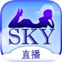 sky直播最新版本安装