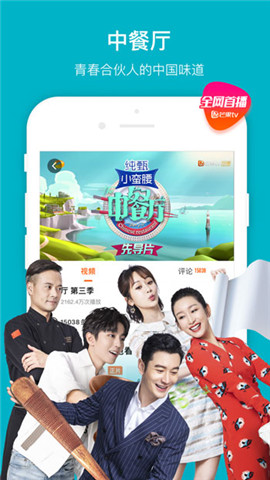 美国18ceranetworksex视频app v4.3.0