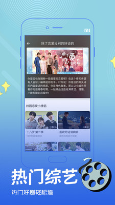 八戒八戒在线www V1.8.5