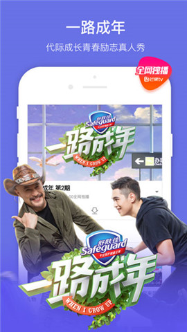 美国18ceranetworksex视频app v4.3.0