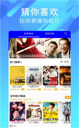 美国18ceranetwork老师手机版 v4.1.9