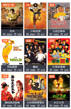 花季v3.0.2每天免费一次 v3.0.2