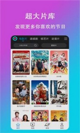 尤物久久超碰极品视觉盛宴隐藏入口 1.0.5
