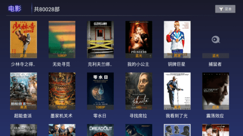 聚多影视 v2.0.1