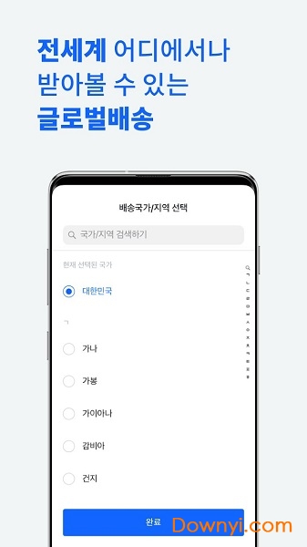 weply苹果版 v1.5.7 ios版 0