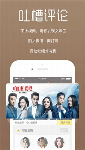亚洲一卡二卡三卡四卡2021 1.0