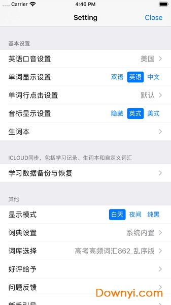 list背单词手机版 v6.1.0 iphone版 1