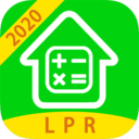 2022房贷计算器安卓版 V9.5.9