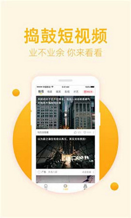 一品道一卡二卡三卡 3.1.0