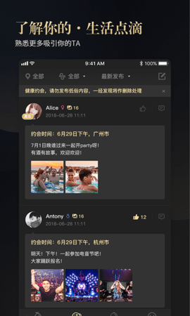 hj6.aqq花季传媒在线观看 1.4.6