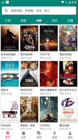 俄罗斯victoryday姑娘cz小视频 1.0