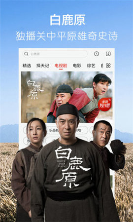 国产电影一卡二卡三卡四卡麻豆 1.0