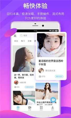 huluwa官网在线入口 1.0.1