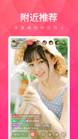樱桃视频app入口在线 5.6.1