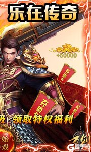 万剑游戏截图-1