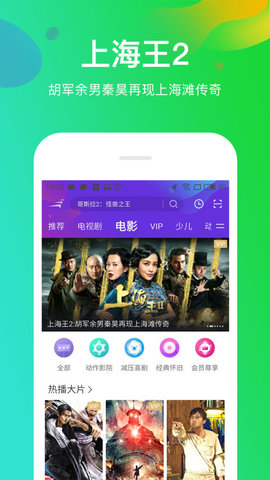 色多多污污污版app免费 1.0