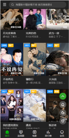 无码一卡二卡三卡四卡视频版 1.0