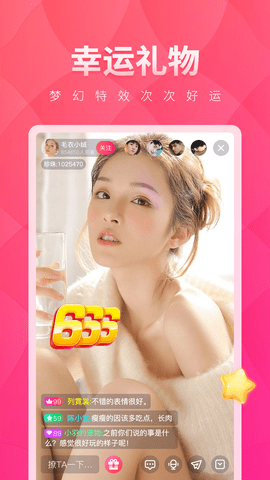 樱桃视频app入口在线 5.6.1