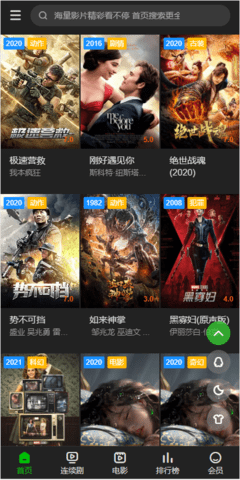 无码一卡二卡三卡四卡视频版 1.0