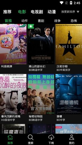 向日葵app汅api免费网址ios 1.7.0