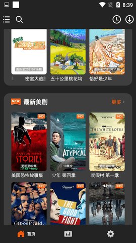 精东影业入口 v4.0.9