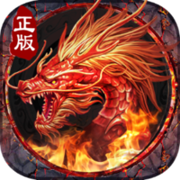九珑诀之龙魂战域安卓版