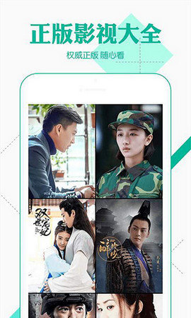 绿巨人入口app黑科技 1.0