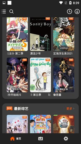 精东影业入口 v4.0.9
