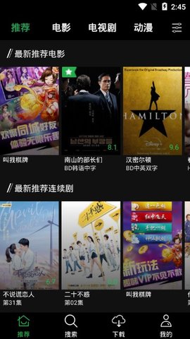 向日葵app汅api免费网址ios 1.7.0
