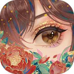 花亦山心之月ios版v1.2.1