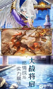 世界异化之后游戏截图-1