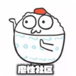 魔性社区手机
