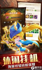 暗黑之城游戏截图-3