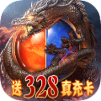 天尊传奇安卓版V1.0.0