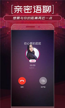 91av.fanAV范a视频pp唯一官方版 1.0