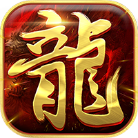 真牛传奇安卓版V1.0.0