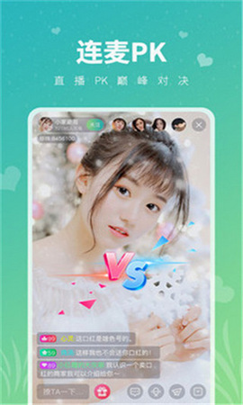 小蝌蚪榴莲丝瓜秋葵樱桃视频完整版 1.0