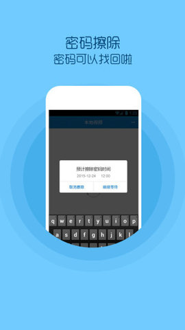 丝瓜草莓小猪鸭脖视频app v3.4.6