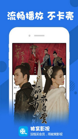 快喵人成app短视频下载华为免费版 3.0