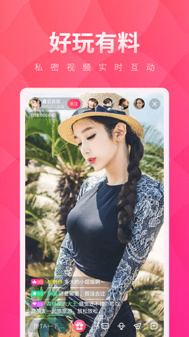 樱桃视频app入口在线 5.6.1