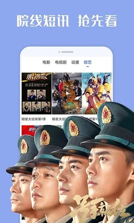 草莓app下载汅api 1.0