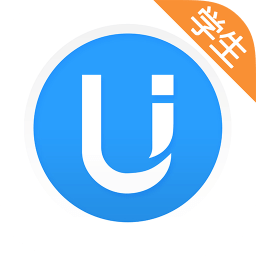u校园学生版v2.5.58 iphone版
