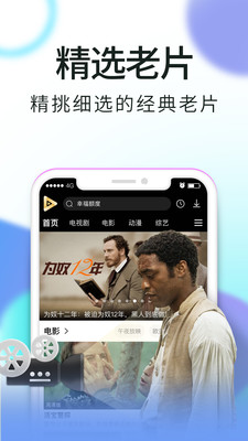 大菠萝福建导航app V1.5.0