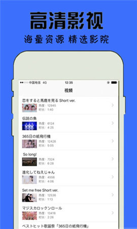 黑料不打烊tttzzz668.su最新入口APP下载 v7.4.2