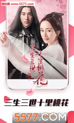 随看视频最新版 1.0