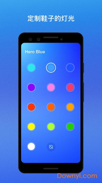 耐克Adapt软件 v1.25.0 iphone版 0
