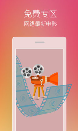 cm888tw草莓app 1.0
